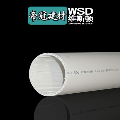 维斯顿PVC-U排水管材75 110 160中空螺旋消音管硬质管PVC排水管图3