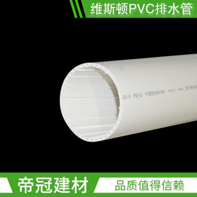 维斯顿PVC-U排水管材75 110 160中空螺旋消音管硬质管PVC排水管图2