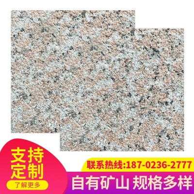 自有矿山直销天然广西三宝红花岗岩外贸出口G563石材光面火烧面图3