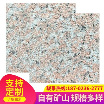 自有矿山直销天然广西三宝红花岗岩外贸出口G563石材光面火烧面图2