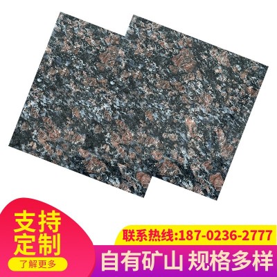 厂家直销英国棕花岗岩红棕大理石光面黑棕外墙干挂石材工程板材图3