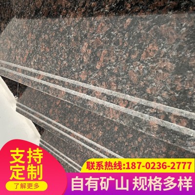 厂家直销英国棕花岗岩红棕大理石光面黑棕外墙干挂石材工程板材图2