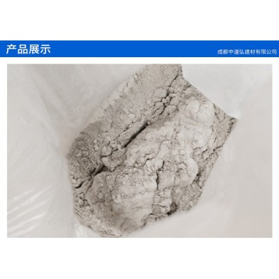 中道弘四川厂家直销混凝土防腐气密剂建筑添加剂CDB-5防腐气密剂图4