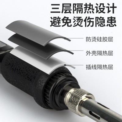 新能源锂电池100W大功率电烙铁650度可调温电烙铁图3