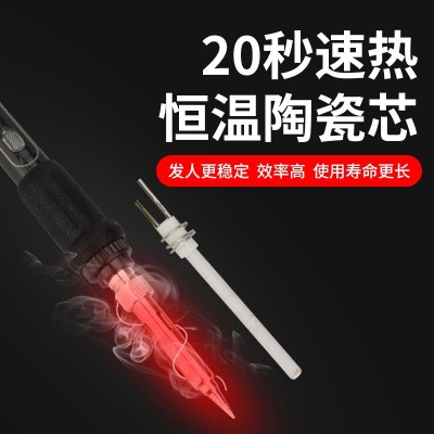 新能源锂电池100W大功率电烙铁650度可调温电烙铁图2