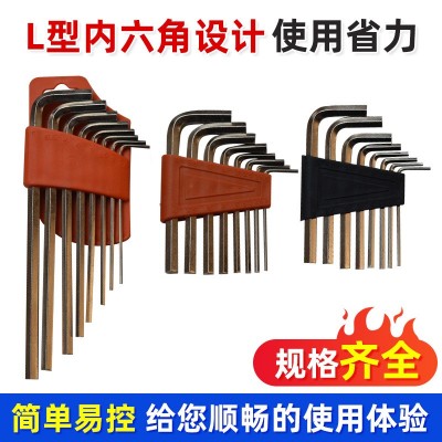 镀镍加硬平头内六角扳手L型公制扳手滑板车自行车配套内六角扳手图2
