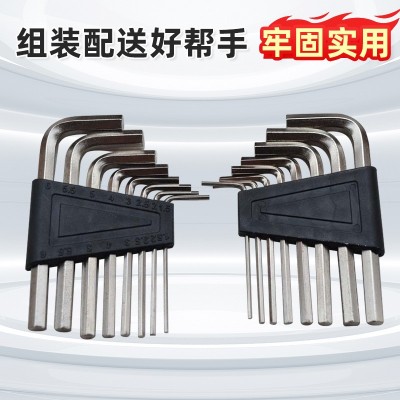 镀镍加硬平头内六角扳手L型公制扳手滑板车自行车配套内六角扳手图3