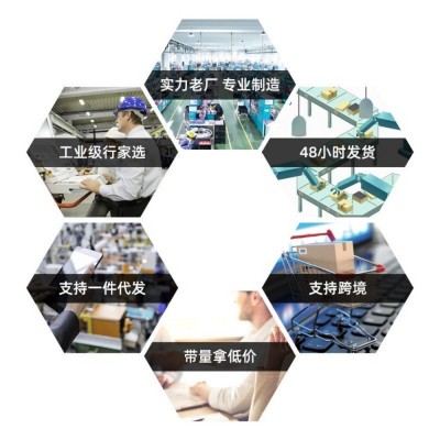 镀镍加硬平头内六角扳手L型公制扳手滑板车自行车配套内六角扳手图4