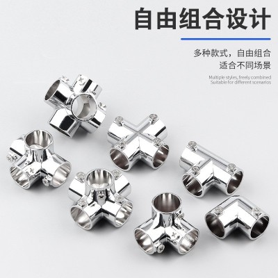 品优不锈钢圆管连接件U型弯头配件连接管件晾衣架三通紧固连接件图3