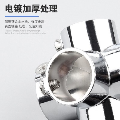 品优不锈钢圆管连接件U型弯头配件连接管件晾衣架三通紧固连接件图4