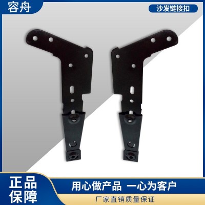 H42金属两插扣多功能沙发靠背连接件拆装件五金插扣KD插件家具