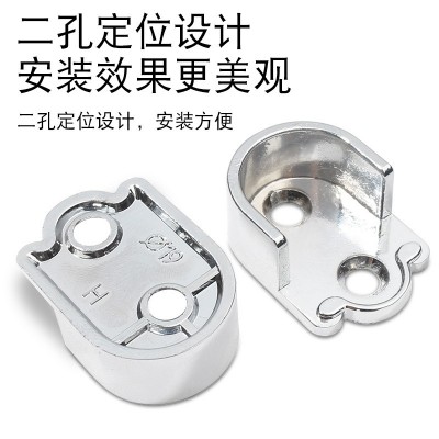 衣柜挂衣杆固定配件卡扣衣杆托固定座挂钩衣托法兰座衣柜衣杆底座图4
