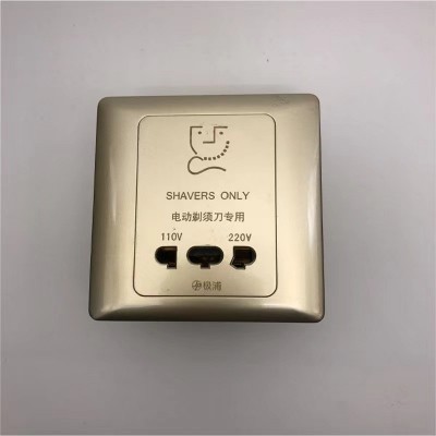 86型剃须刀插座酒店宾馆电动110v-250v刮须刀黑色86型带变压器图4