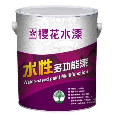 樱花水漆水性金属漆防锈防腐漆水性工业漆栏杆铁门机械设备翻新油樱花水漆水性金属漆防锈防腐漆水性工业漆栏杆铁门机械设备翻新油图5