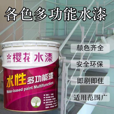 樱花水漆水性金属漆防锈防腐漆水性工业漆栏杆铁门机械设备翻新油樱花水漆水性金属漆防锈防腐漆水性工业漆栏杆铁门机械设备翻新油图2