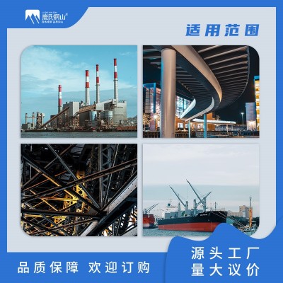 石墨烯纳米改性重防腐涂料 电力工程防腐用漆 钢结构耐酸碱防锈漆图4