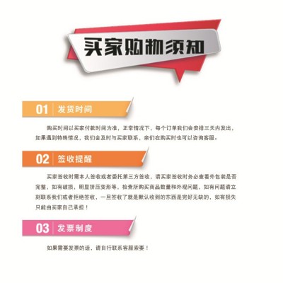 厂家供应双槽菜盆不锈钢下水器 洗菜盆钢盆双盆水槽下水器图5