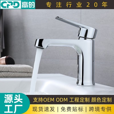 卫生间洗脸盆水龙头冷热卫浴面盆台盆洗手洗漱台浴室家用全铜加长图2