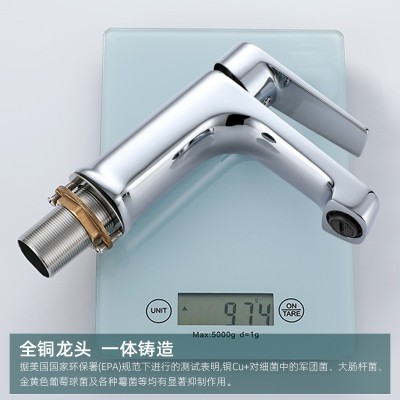 卫生间洗脸盆水龙头冷热卫浴面盆台盆洗手洗漱台浴室家用全铜加长图3