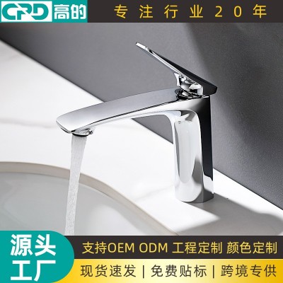 全铜面盆龙头酒店卫生间洗漱台水龙头家用洗脸盆防溅洗手盆 龙头厂