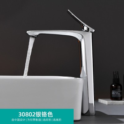 全铜面盆龙头酒店卫生间洗漱台水龙头家用洗脸盆防溅洗手盆 龙头厂图4