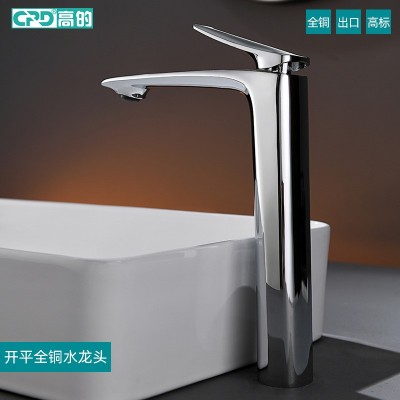 全铜面盆龙头酒店卫生间洗漱台水龙头家用洗脸盆防溅洗手盆 龙头厂图3
