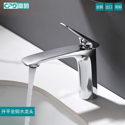 全铜面盆龙头酒店卫生间洗漱台水龙头家用洗脸盆防溅洗手盆 龙头厂图2