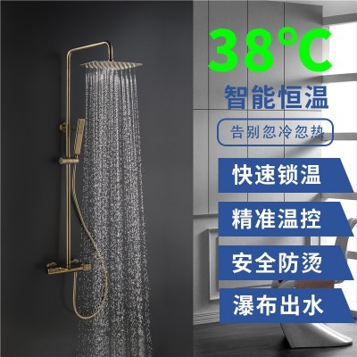 外贸款铜恒温淋浴顶喷花洒套装大花洒升降架淋喷头大平面淋浴主体图2