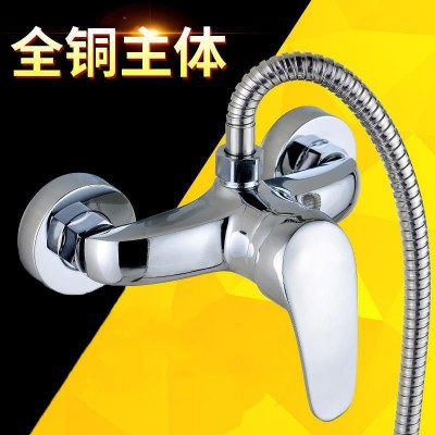 浴室淋浴龙头冷热水混水阀冷热洗澡开关暗装花洒套装黄铜热水器