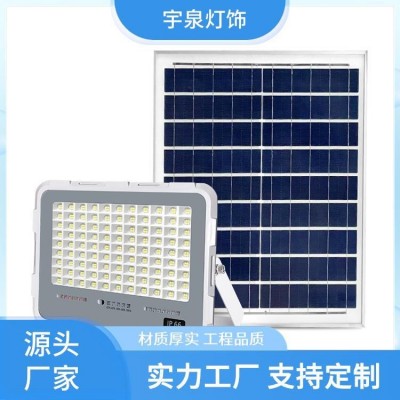 专做项目 户外太阳能庭院灯 LED投光灯 景观 篮球 足球场灯图3