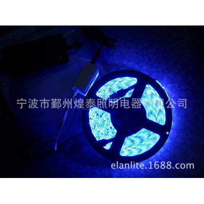 宁波LED七彩灯带套装5050贴片图3