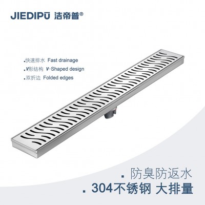 线性长地漏防臭防虫防返水大排量家用浴室洗衣机地漏酒店工程304