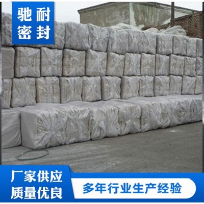 生产硅酸盐复合保温板 防火隔热复合硅酸盐板 高密度复合硅酸盐板图4