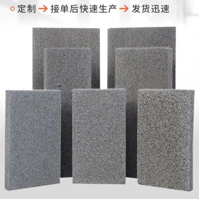 泡沫玻璃板水泥发泡板厂家珍珠岩板发泡热固复合隔热材料保温板图4