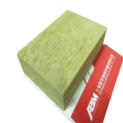 工地建筑外墙防火岩棉保温板 樱花岩棉板5cm 不燃隔热吸音岩棉板图5