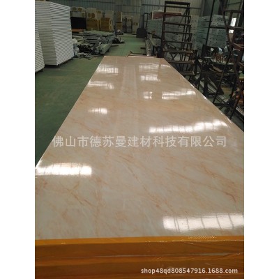 广东厂家大量生产950型泡沫夹芯板 阻燃泡沫夹芯板 室内隔墙板图3