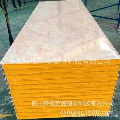 广东厂家大量生产950型泡沫夹芯板 阻燃泡沫夹芯板 室内隔墙板图2