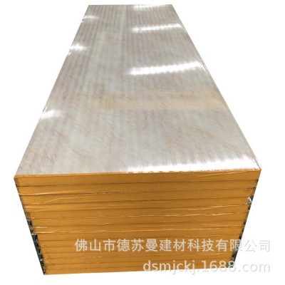 广东厂家大量生产950型泡沫夹芯板 阻燃泡沫夹芯板 室内隔墙板图5