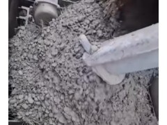 混凝土