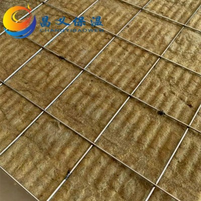 A级钢网憎水岩棉板高强度外墙屋面复合单 双面插丝岩棉板保温防火图2