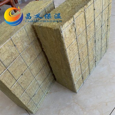 A级钢网憎水岩棉板高强度外墙屋面复合单 双面插丝岩棉板保温防火图3