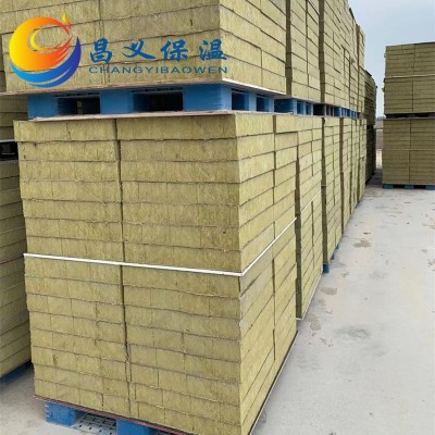 双面砂浆岩棉复合板竖丝复合岩棉保温板增强竖丝憎水外墙材料批发图4