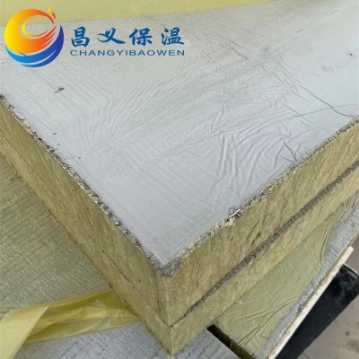 双面砂浆岩棉复合板竖丝复合岩棉保温板增强竖丝憎水外墙材料批发图3
