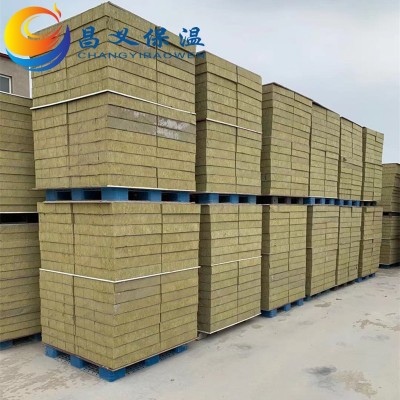 双面砂浆岩棉复合板竖丝复合岩棉保温板增强竖丝憎水外墙材料批发图2