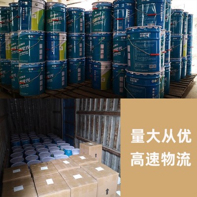 会胜漆道路反光漆标线涂料路面水性反光油漆混凝土外墙公路反光漆图4