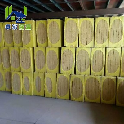 建筑外墙保温隔热阻燃防火板内墙憎水吸音岩棉板防排烟岩棉保温板图3