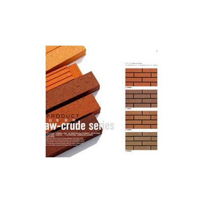 供应高档别墅外墙劈开砖 陶土砖 红色劈开砖图4