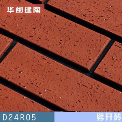 供应高档别墅外墙劈开砖 陶土砖 红色劈开砖图2