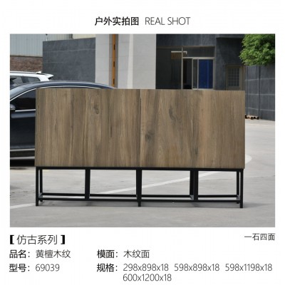 室外幕墙砖 工程户外庭院瓷砖 600*1200*18厚度广场砖1.8地铺石PC图2