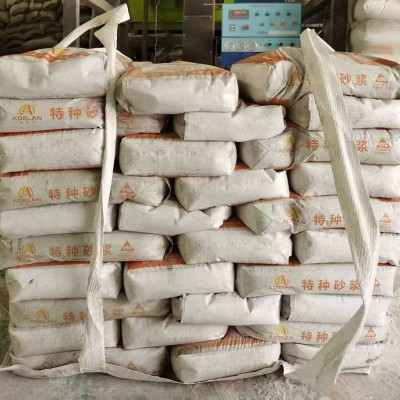 公路、铁路压浆料、灌浆料批发 二次自流套筒灌浆料压浆剂图3